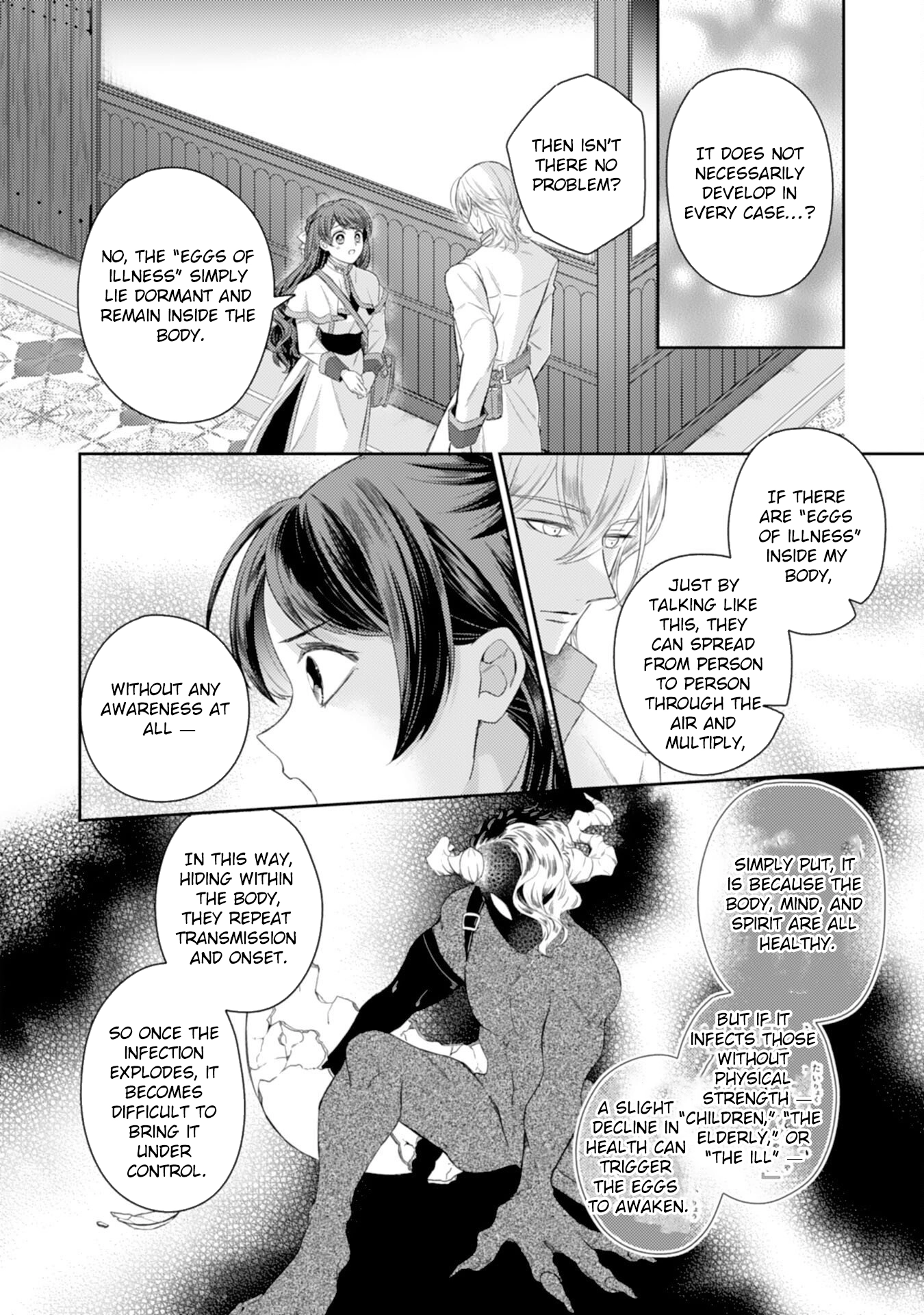 Saving My Fallen House with Past-Life Knowledge and Holy Magic Chapter 6 Page 6